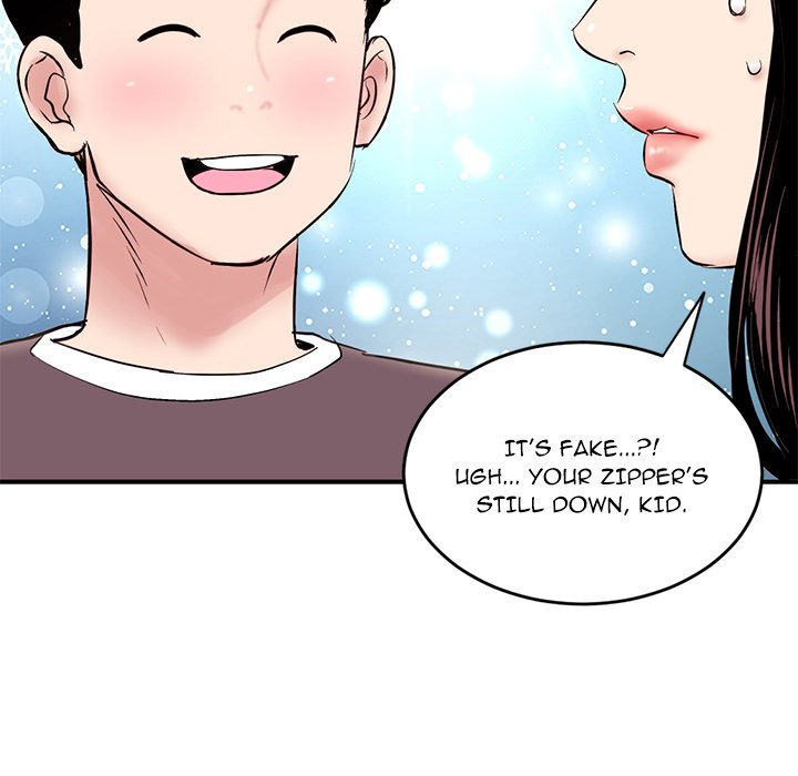 Midnight PC Cafe chapter 5 page 17