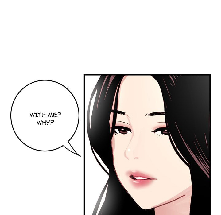 Midnight PC Cafe chapter 5 page 22