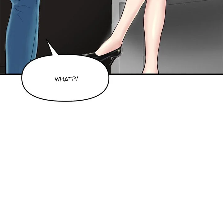 Midnight PC Cafe chapter 5 page 34