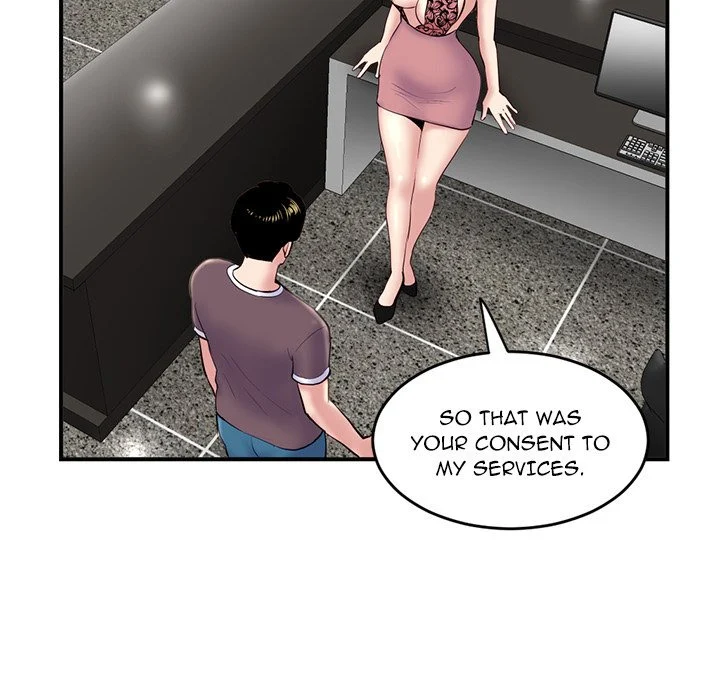 Midnight PC Cafe chapter 5 page 41