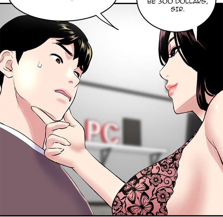 Midnight PC Cafe chapter 5 page 43