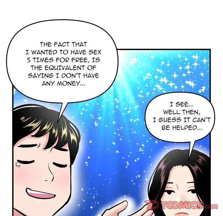 Midnight PC Cafe chapter 5 page 60