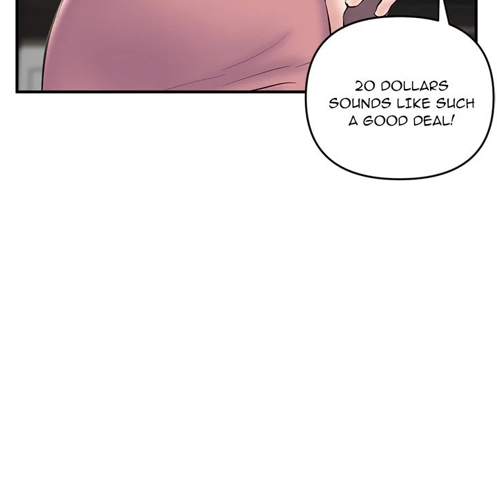 Midnight PC Cafe chapter 5 page 78