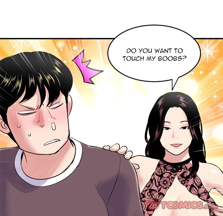 Midnight PC Cafe chapter 5 page 84