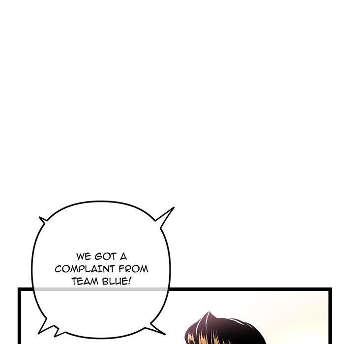 Midnight PC Cafe chapter 50 page 19