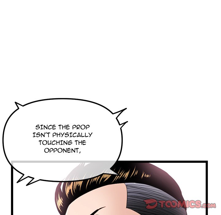 Midnight PC Cafe chapter 50 page 21