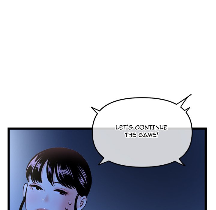 Midnight PC Cafe chapter 50 page 25