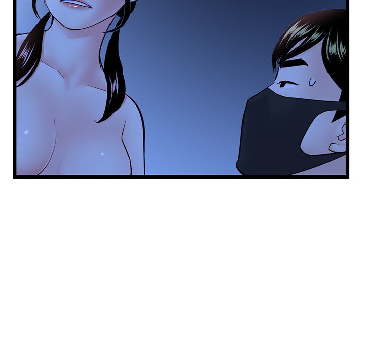 Midnight PC Cafe chapter 50 page 26