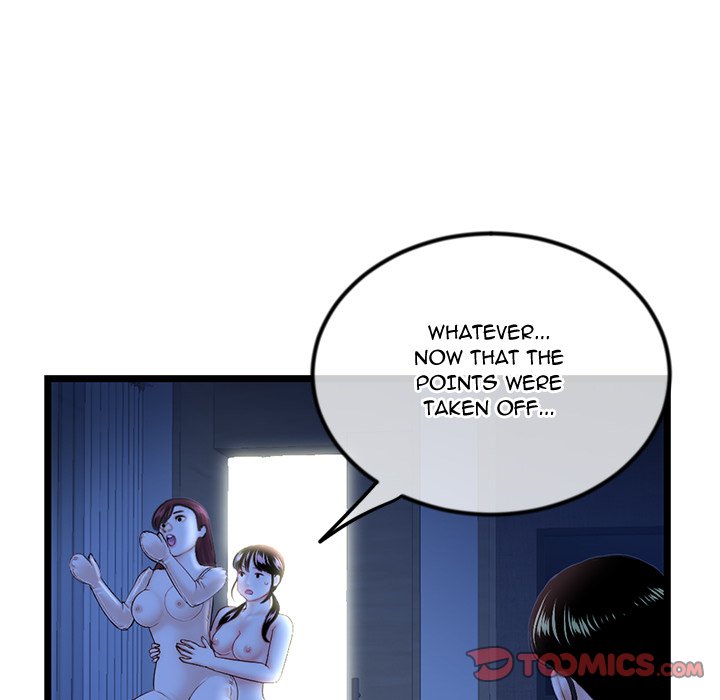Midnight PC Cafe chapter 50 page 27
