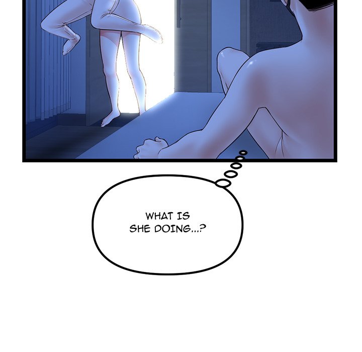 Midnight PC Cafe chapter 50 page 28