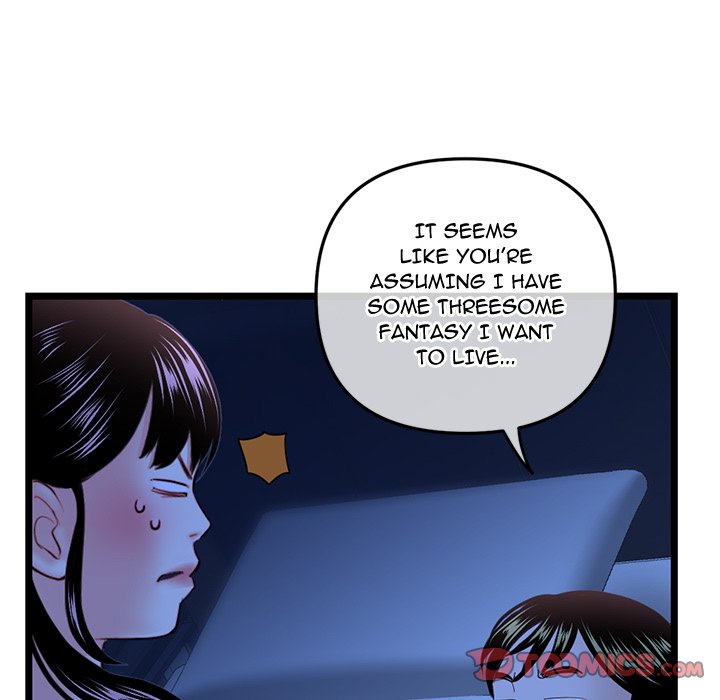 Midnight PC Cafe chapter 50 page 33