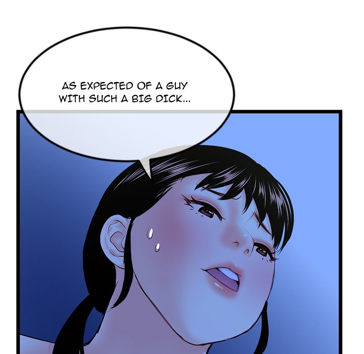 Midnight PC Cafe chapter 50 page 35