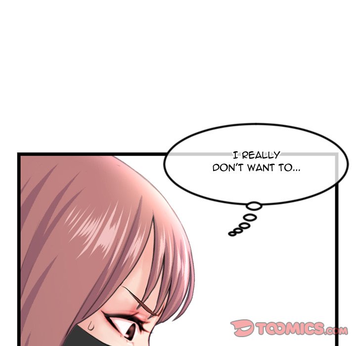 Midnight PC Cafe chapter 50 page 69