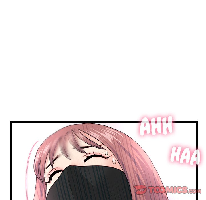 Midnight PC Cafe chapter 50 page 81
