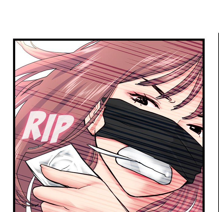 Midnight PC Cafe chapter 50 page 91