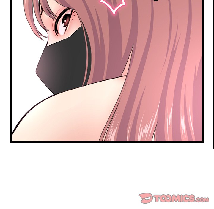 Midnight PC Cafe chapter 50 page 123