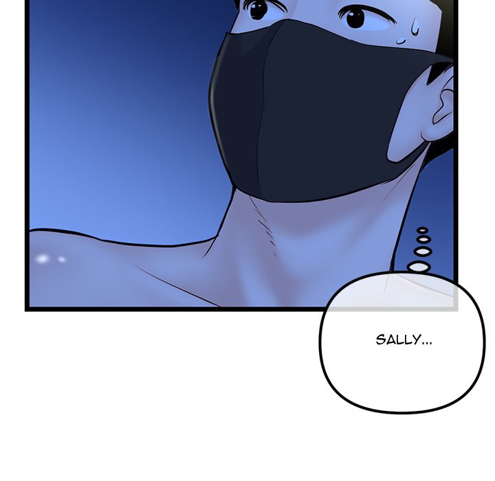 Midnight PC Cafe chapter 50 page 133