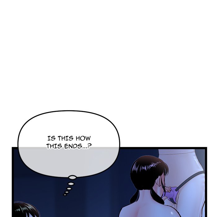 Midnight PC Cafe chapter 50 page 134