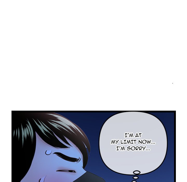 Midnight PC Cafe chapter 50 page 136