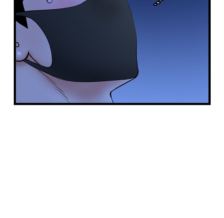 Midnight PC Cafe chapter 50 page 137