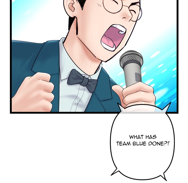 Midnight PC Cafe chapter 51 page 24