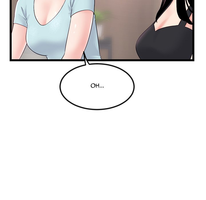 Midnight PC Cafe chapter 51 page 34