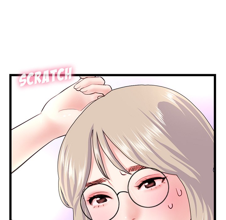 Midnight PC Cafe chapter 51 page 35