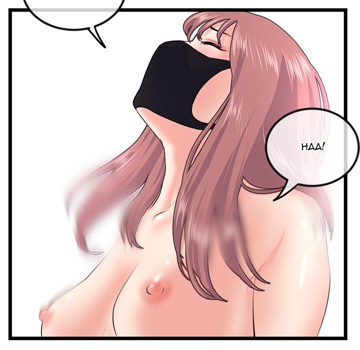 Midnight PC Cafe chapter 51 page 92