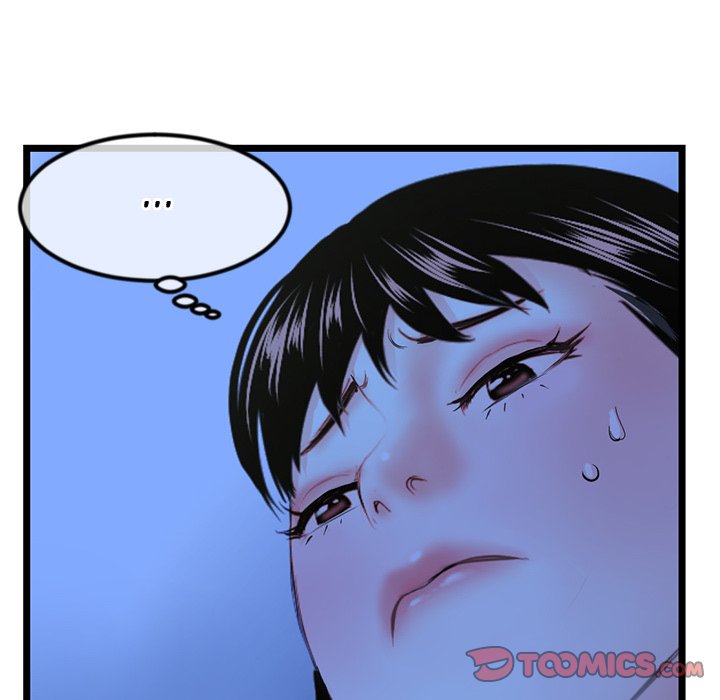 Midnight PC Cafe chapter 51 page 102