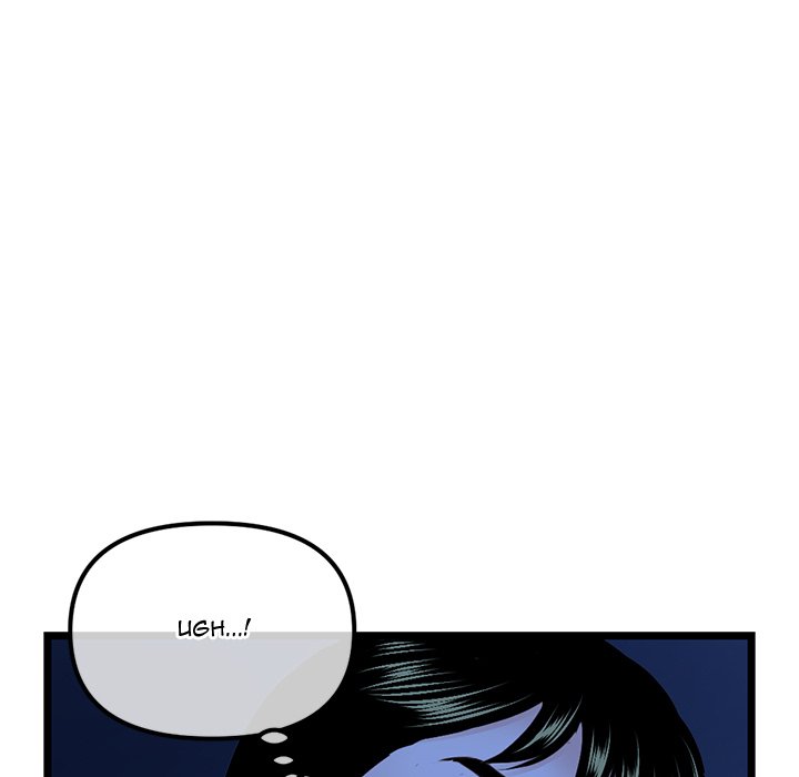 Midnight PC Cafe chapter 51 page 115