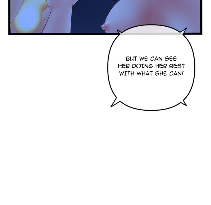Midnight PC Cafe chapter 51 page 132