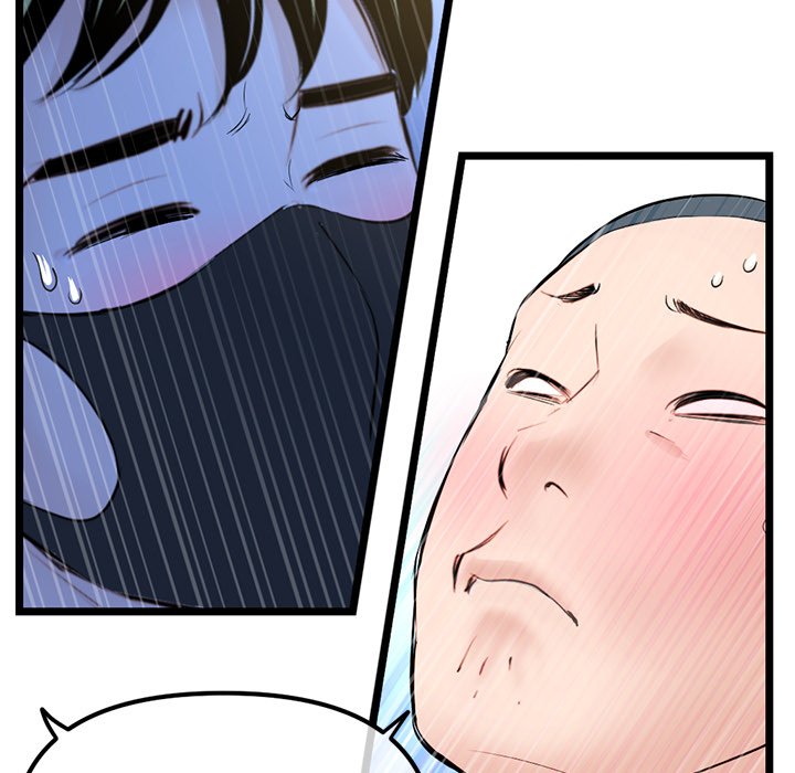 Midnight PC Cafe chapter 51 page 137