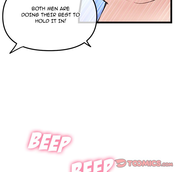Midnight PC Cafe chapter 51 page 138