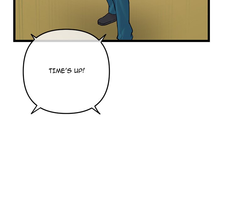 Midnight PC Cafe chapter 51 page 140