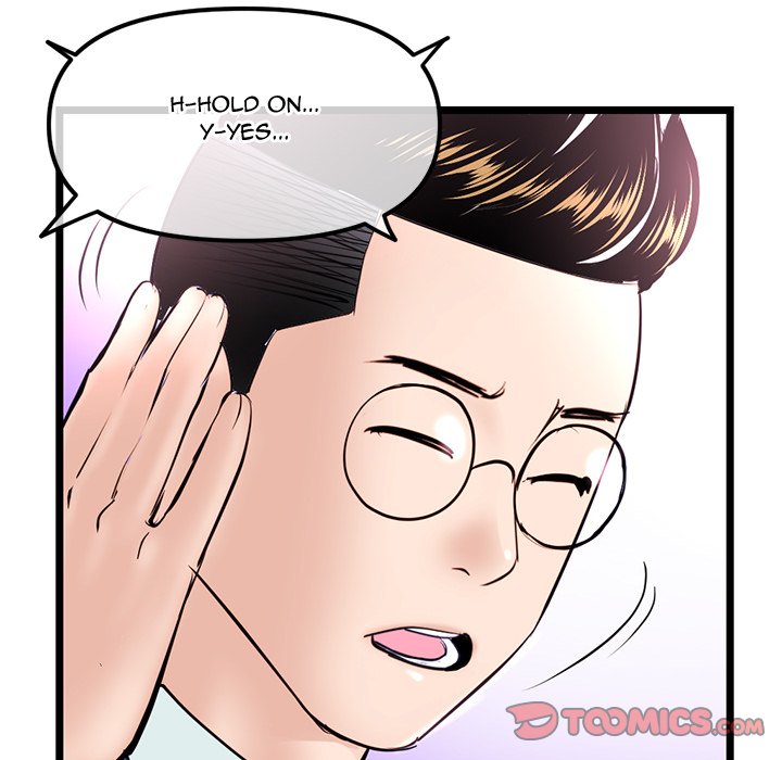 Midnight PC Cafe chapter 51 page 147