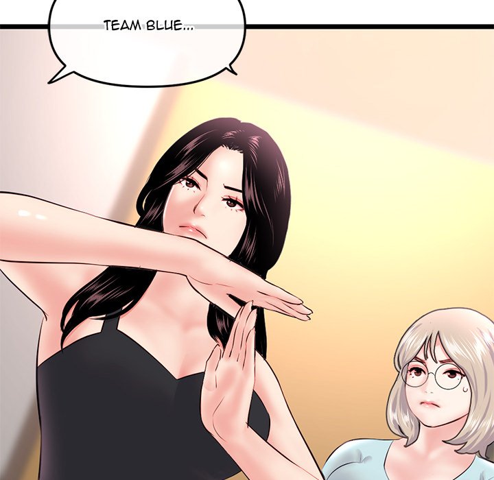 Midnight PC Cafe chapter 51 page 149