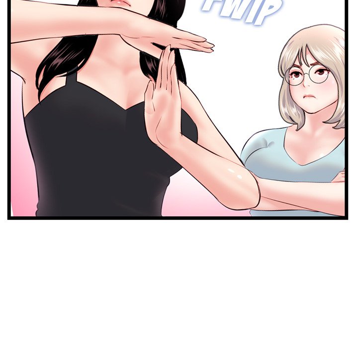Midnight PC Cafe chapter 52 page 12
