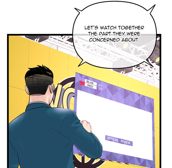 Midnight PC Cafe chapter 52 page 23