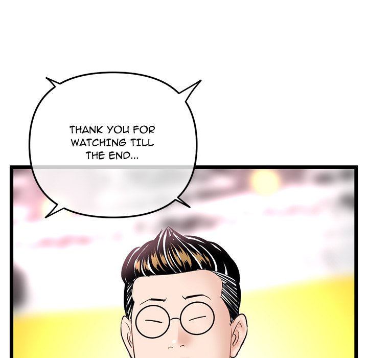 Midnight PC Cafe chapter 52 page 40