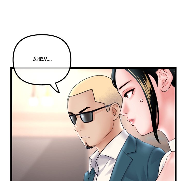 Midnight PC Cafe chapter 52 page 73