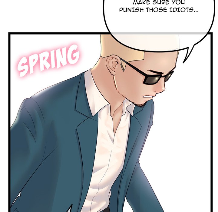 Midnight PC Cafe chapter 52 page 77