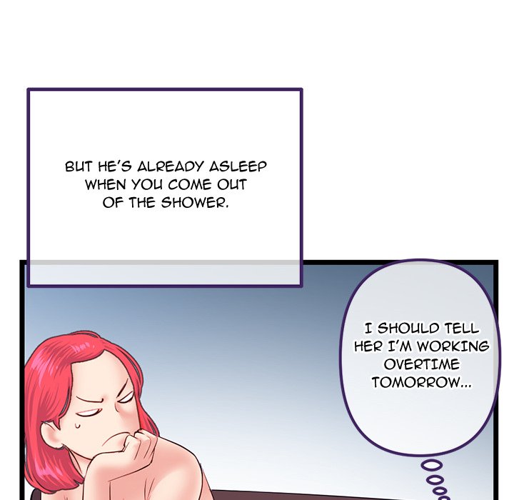 Midnight PC Cafe chapter 52 page 96