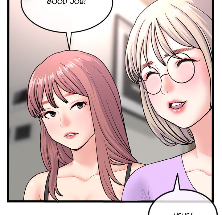 Midnight PC Cafe chapter 52 page 136