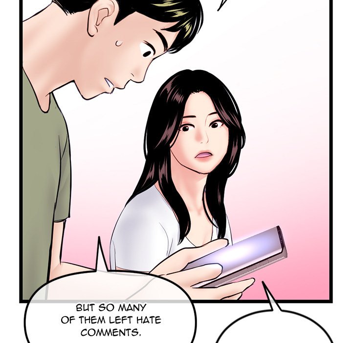 Midnight PC Cafe chapter 52 page 138