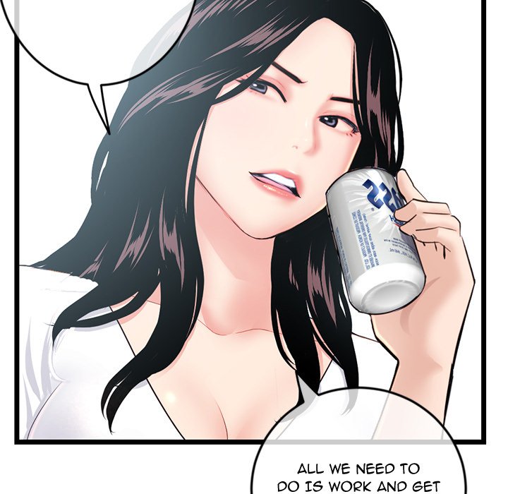 Midnight PC Cafe chapter 52 page 140