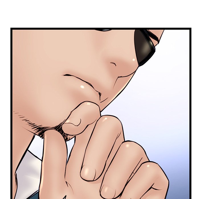 Midnight PC Cafe chapter 52 page 144