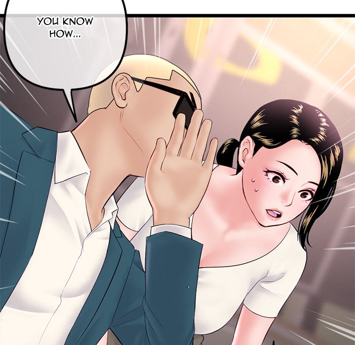 Midnight PC Cafe chapter 52 page 148