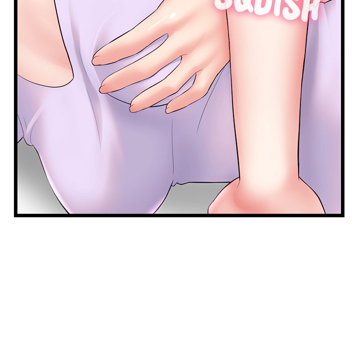 Midnight PC Cafe chapter 53 page 14