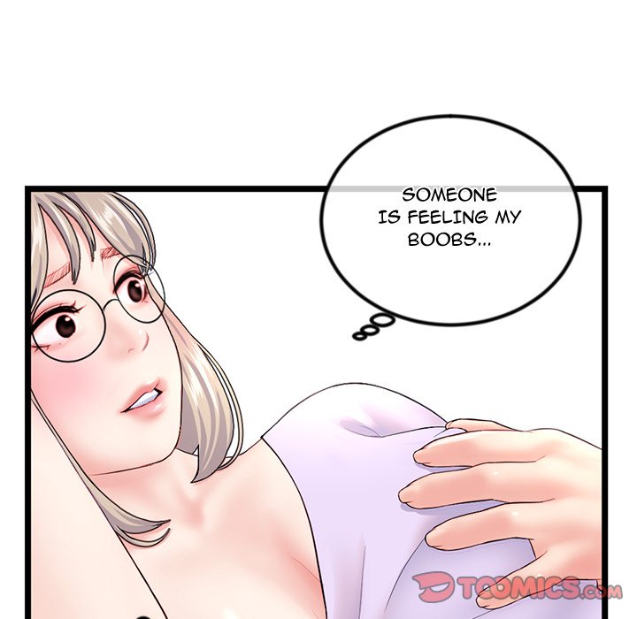 Midnight PC Cafe chapter 53 page 21