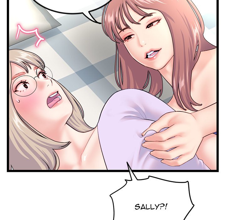 Midnight PC Cafe chapter 53 page 29